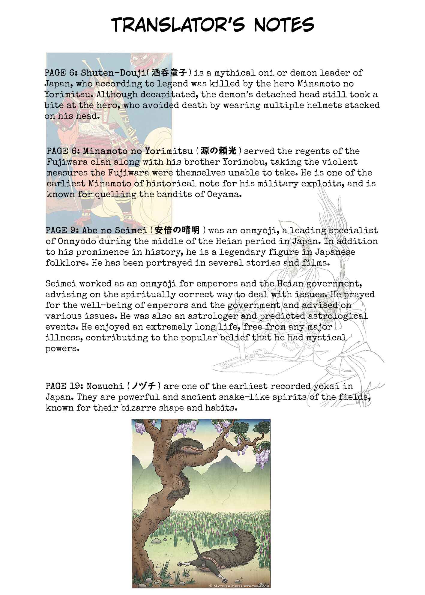 Chapter 6 - Page 26