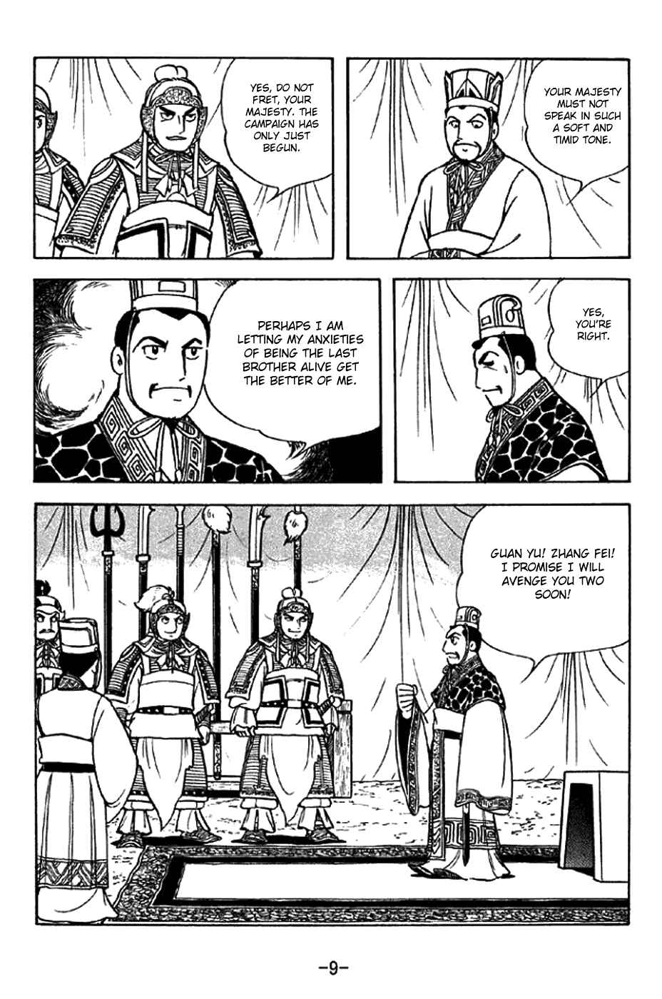 Chapter 298 - Page 15