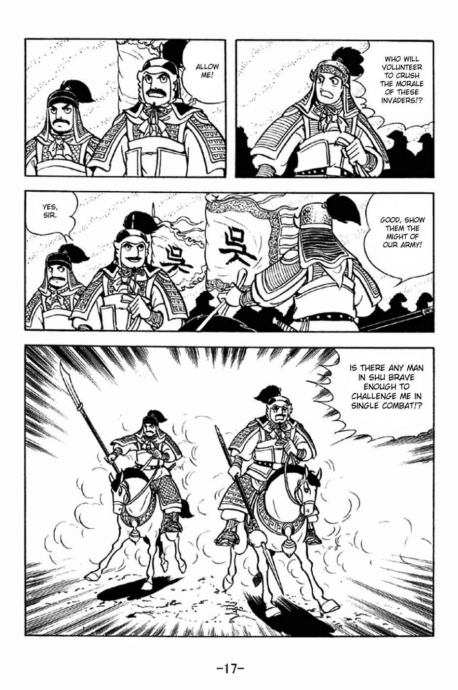 Chapter 298 - Page 23