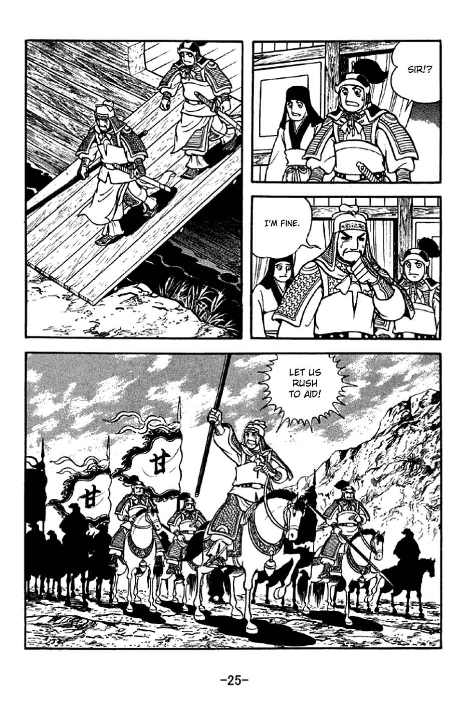 Chapter 298 - Page 31