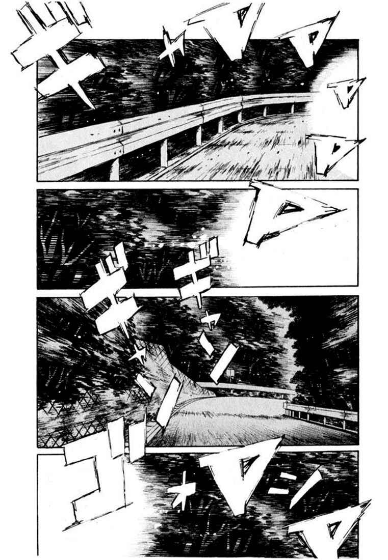 Chapter 154 - Page 11