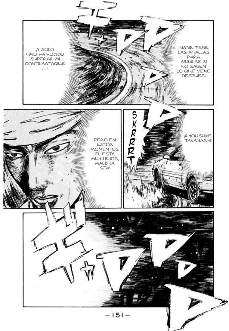 Chapter 154 - Page 16