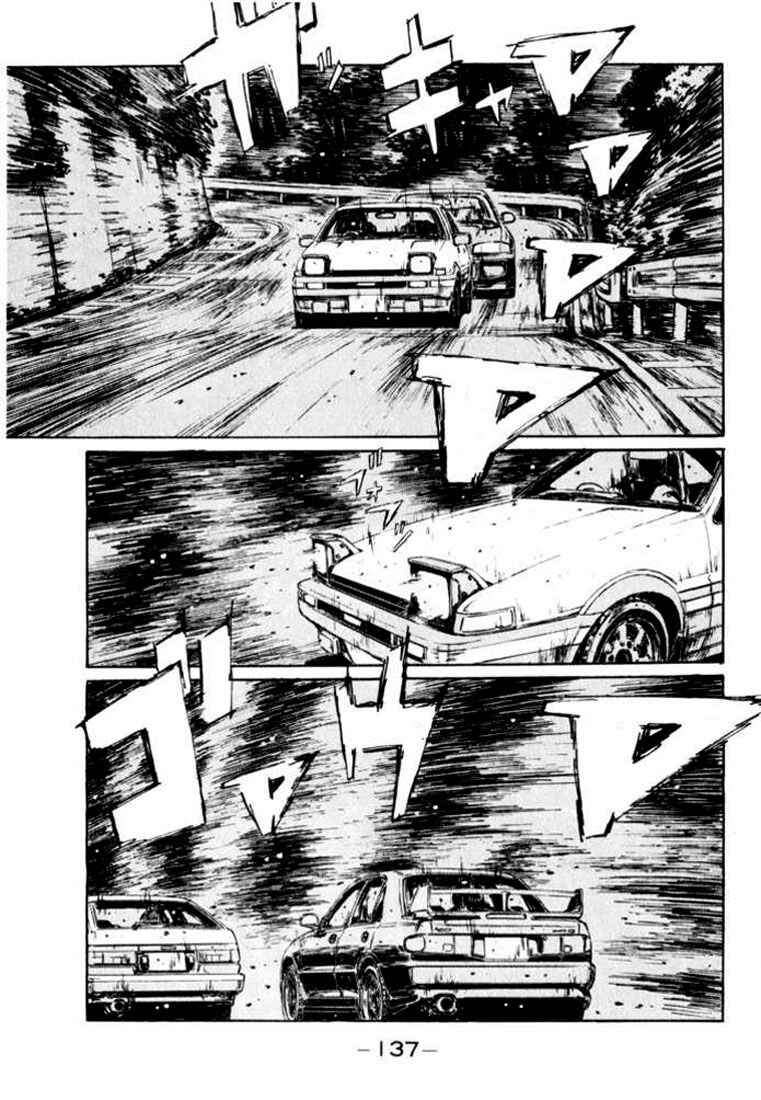 Chapter 154 - Page 3