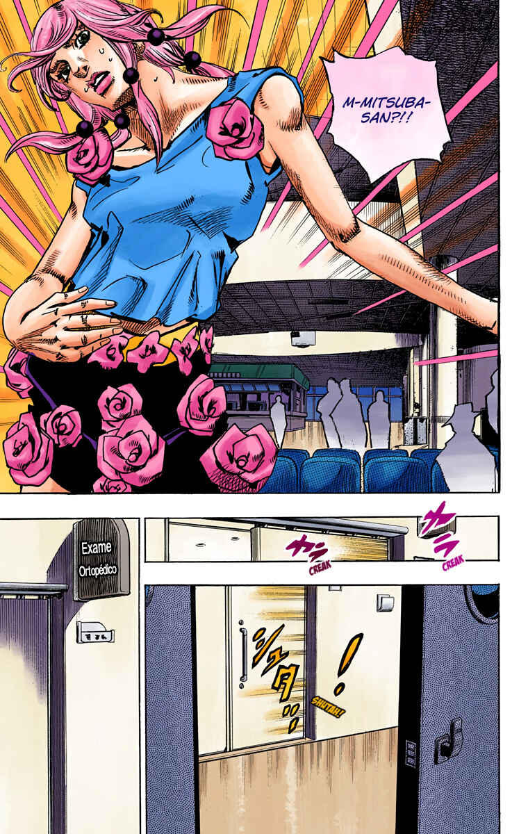 Chapter 78 - Page 3