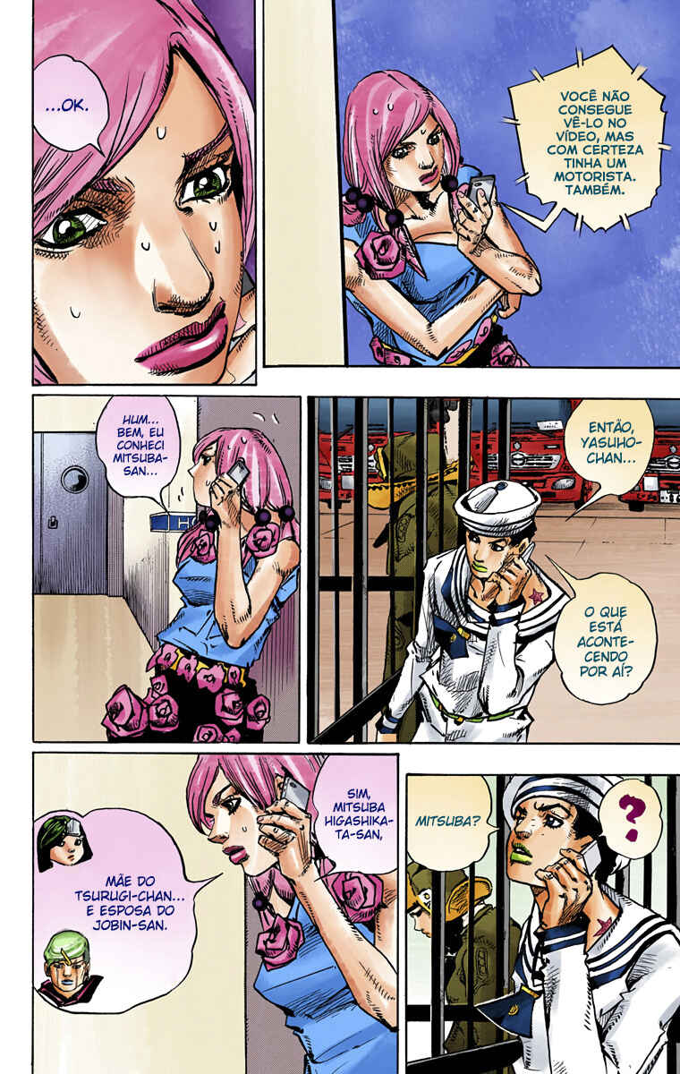 Chapter 78 - Page 7