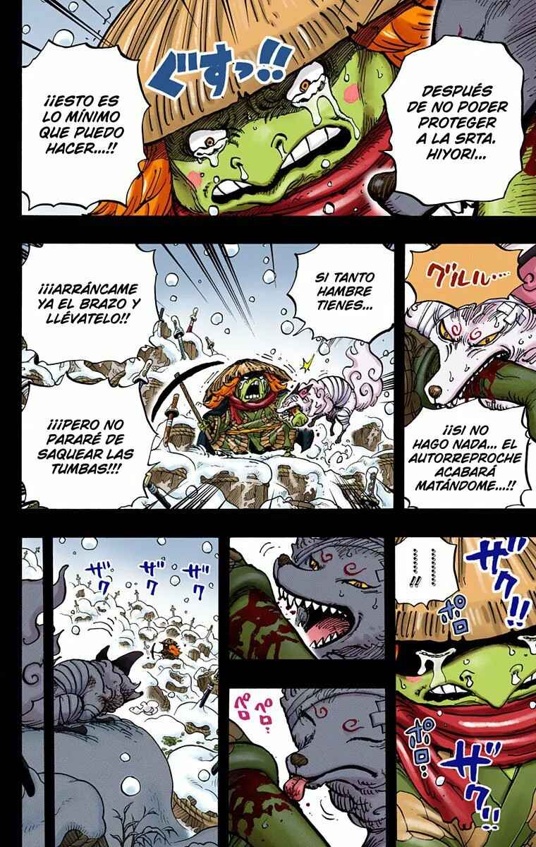 Chapter 953 - Page 12