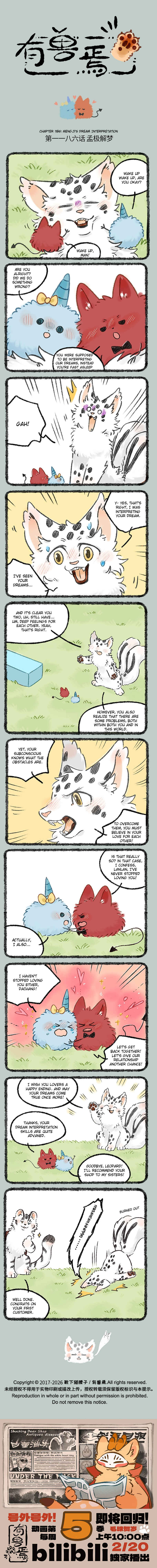 Chapter 1186 - Page 1