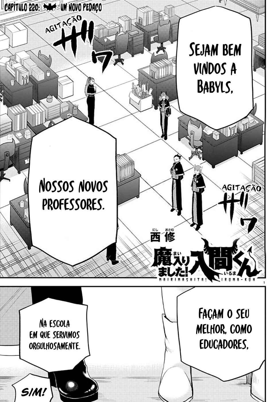 Chapter 220 - Page 3