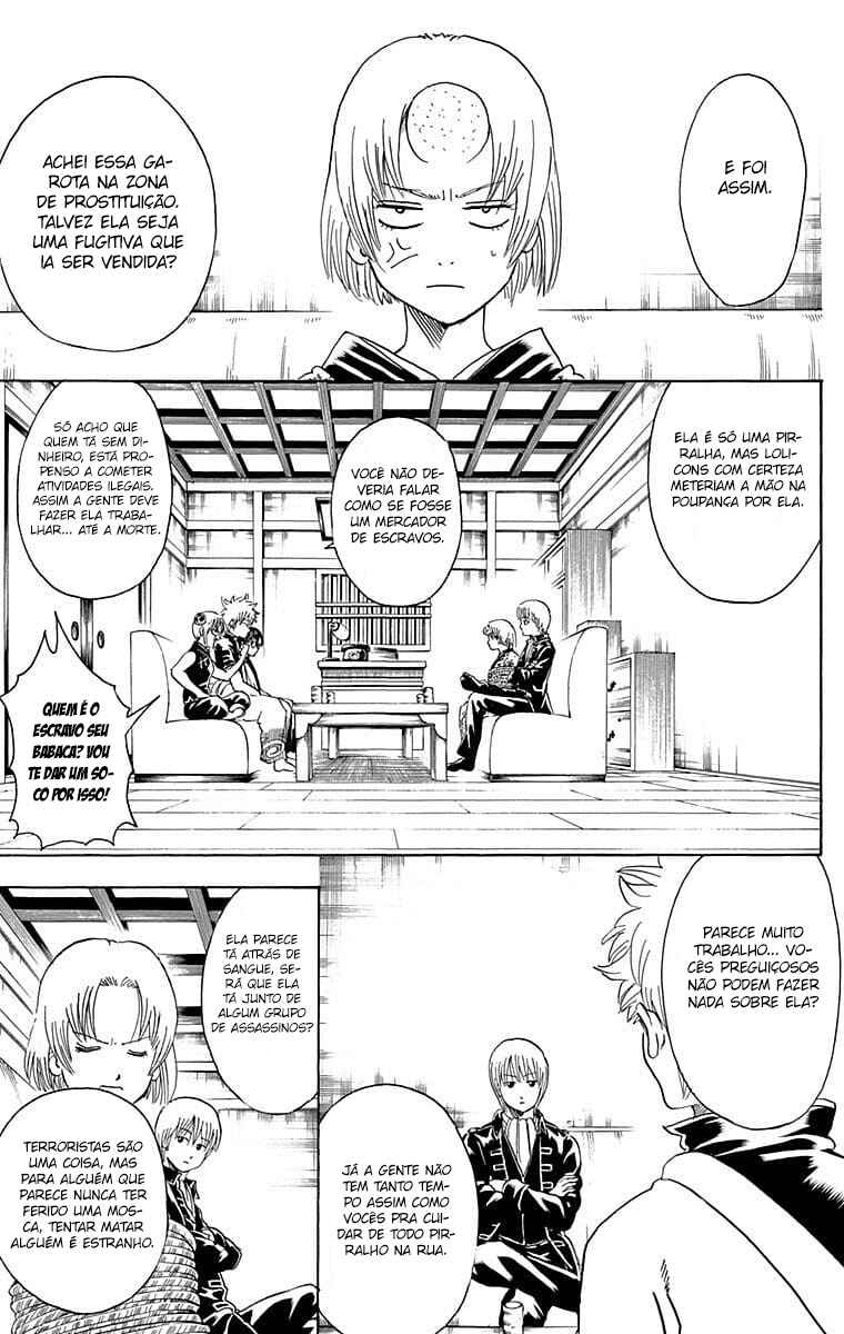 Chapter 270 - Page 6