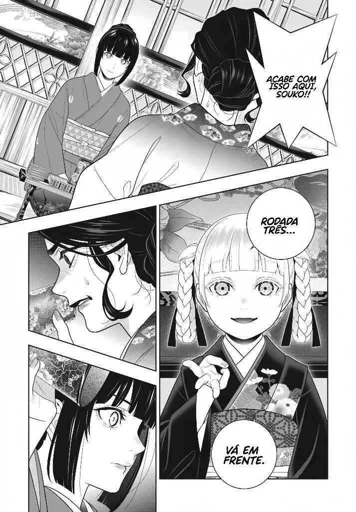 Chapter 101 - Page 13
