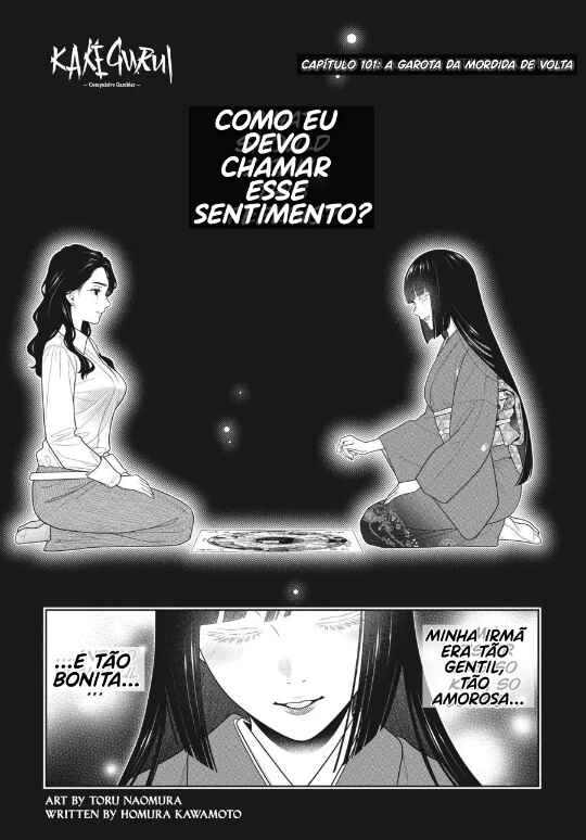 Chapter 101 - Page 3