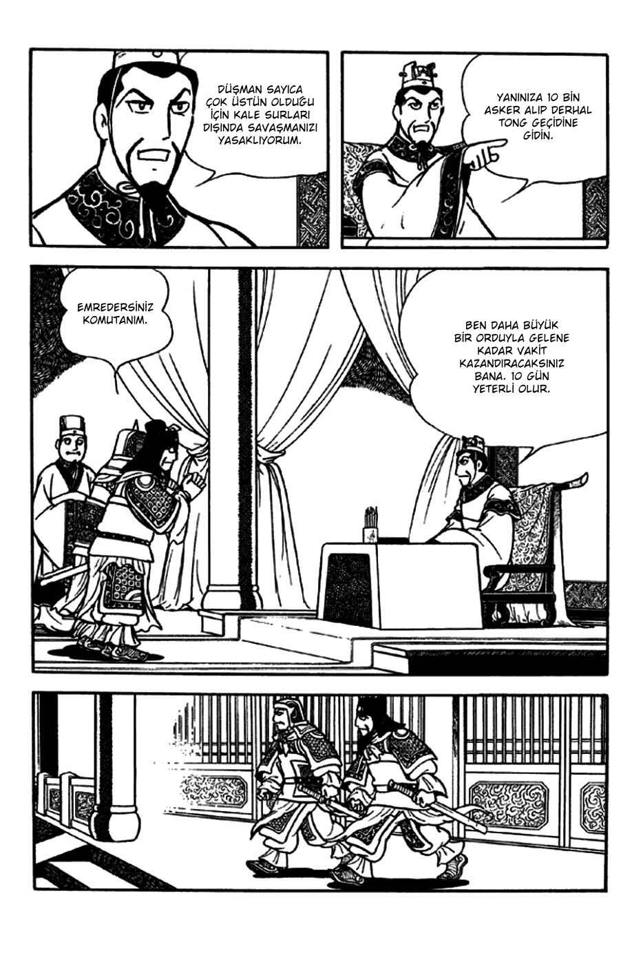 Chapter 188 - Page 5