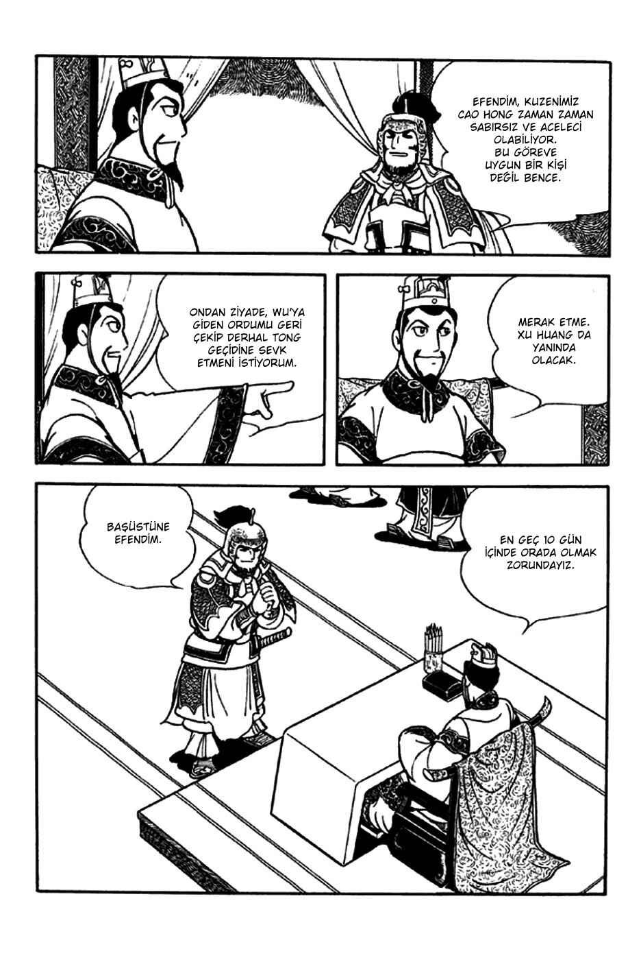 Chapter 188 - Page 6