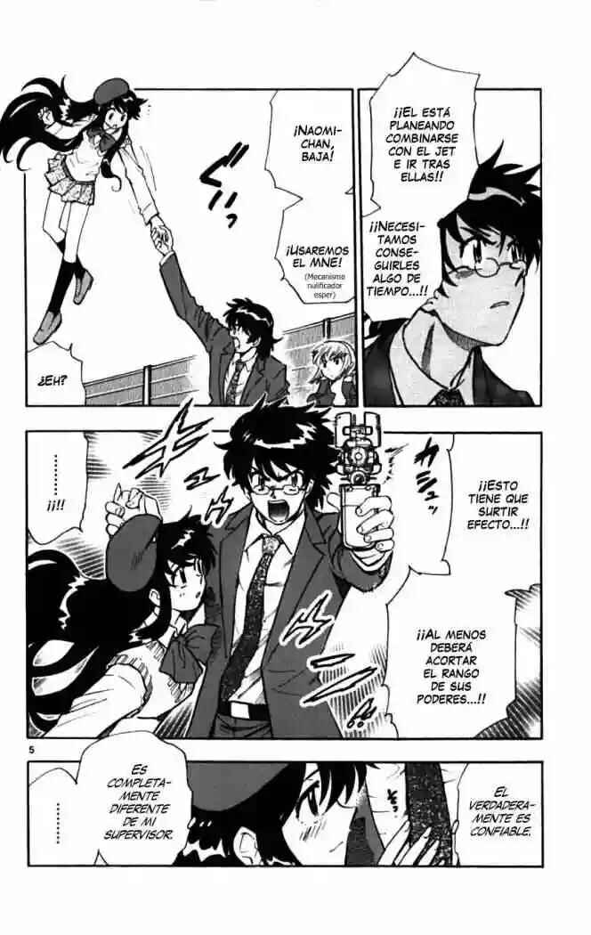 Chapter 106 - Page 7