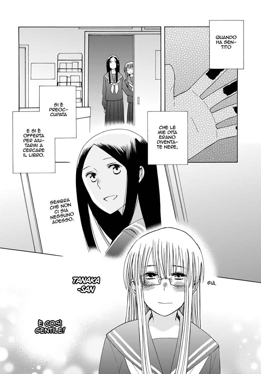 Chapter 30.5 - Page 2