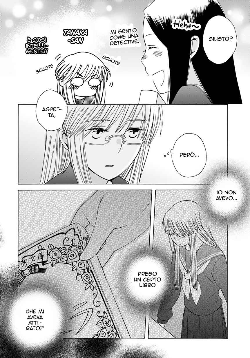 Chapter 30.5 - Page 4