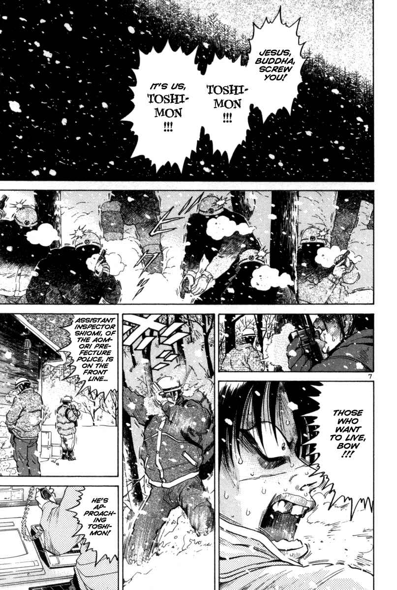 Chapter 136 - Page 6