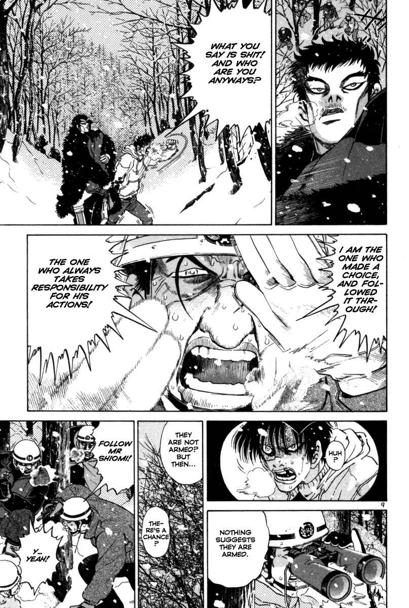 Chapter 136 - Page 8