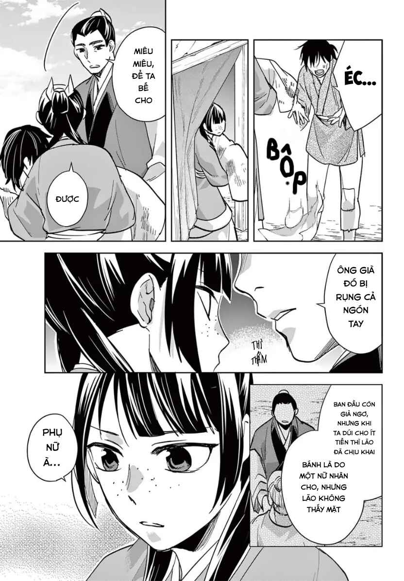Chapter 89 - Page 17