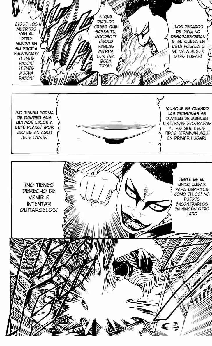 Chapter 200 - Page 7