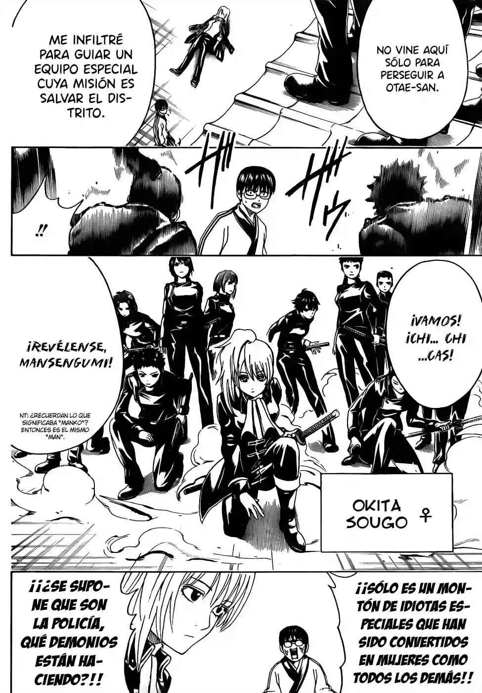 Chapter 438 - Page 20