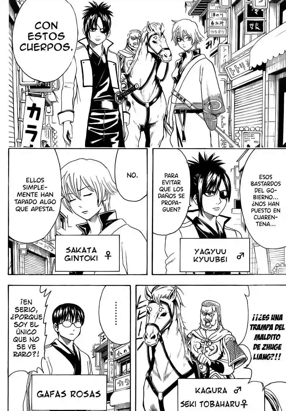 Chapter 438 - Page 4