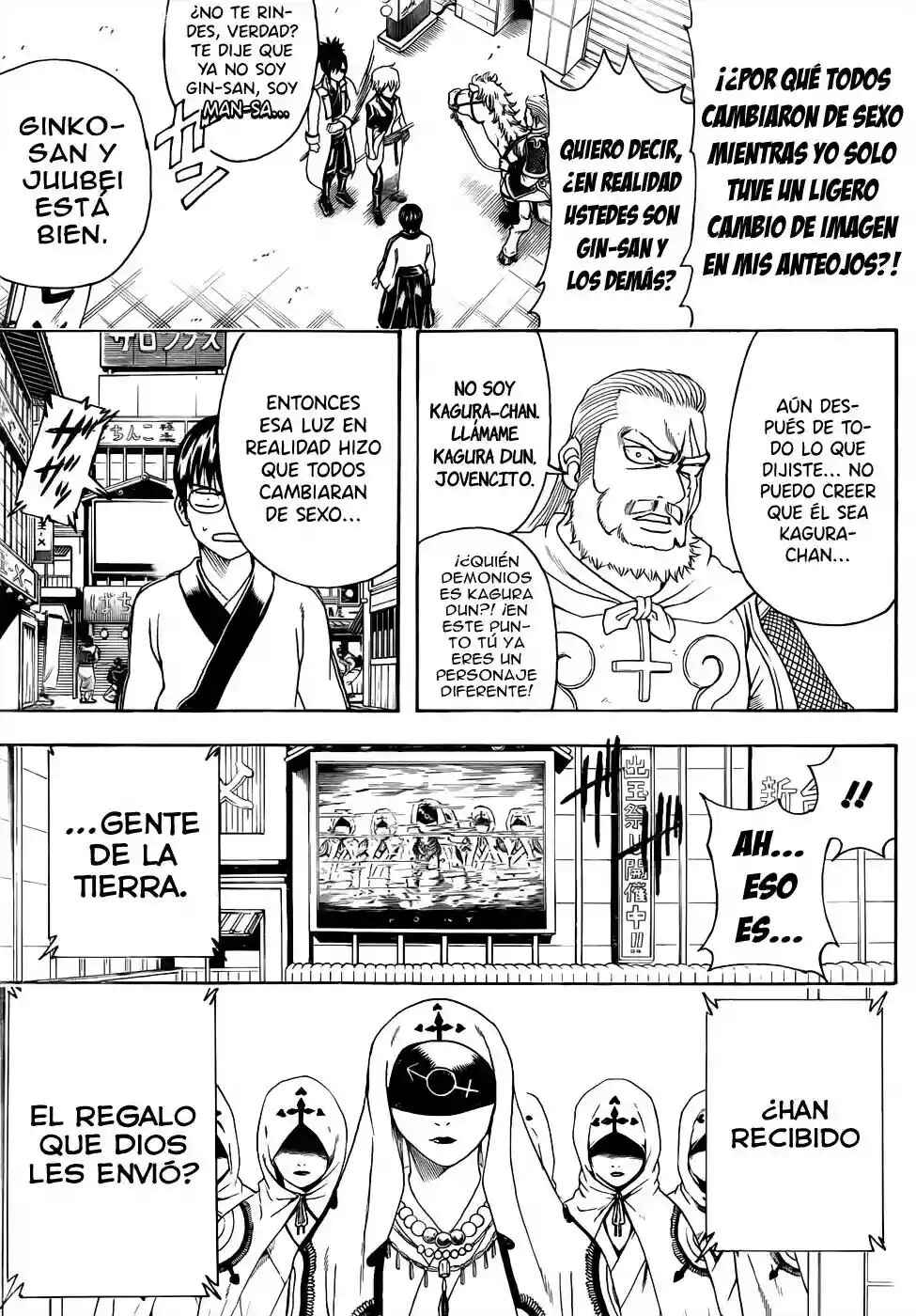 Chapter 438 - Page 5
