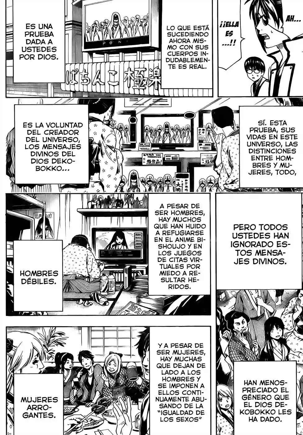 Chapter 438 - Page 6