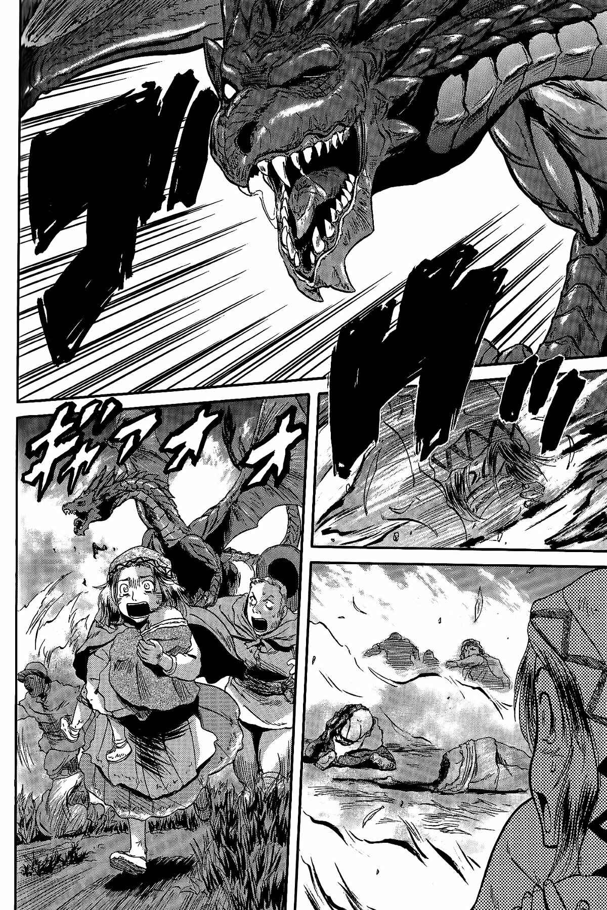 Chapter 5 - Page 22