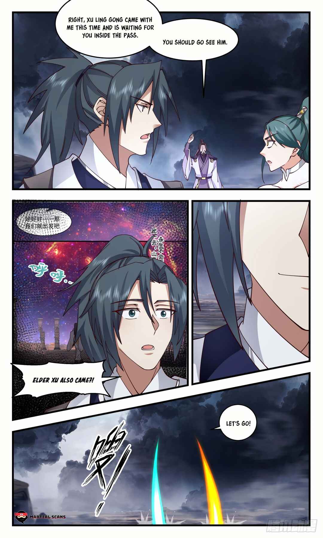 Chapter 3070 - Page 8