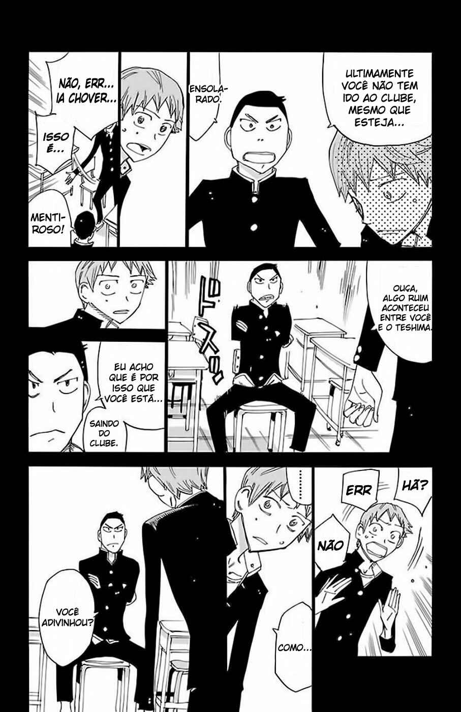 Chapter 472 - Page 14
