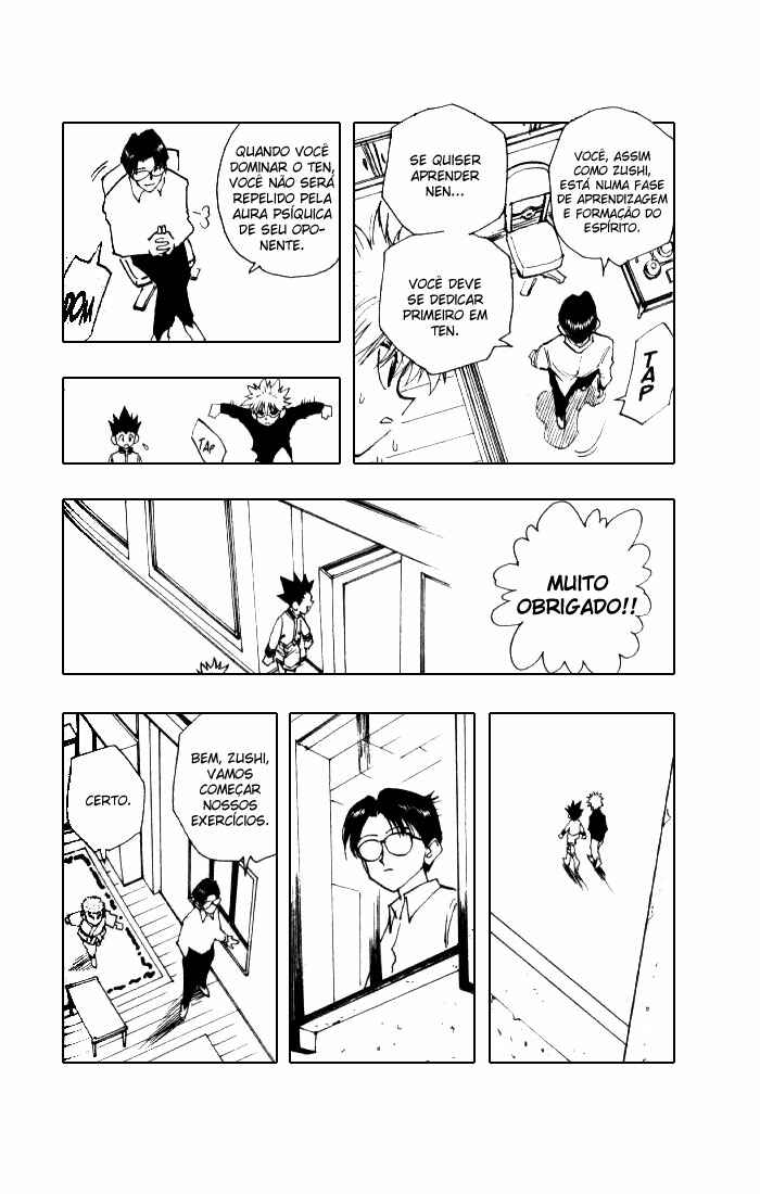 Chapter 46 - Page 14