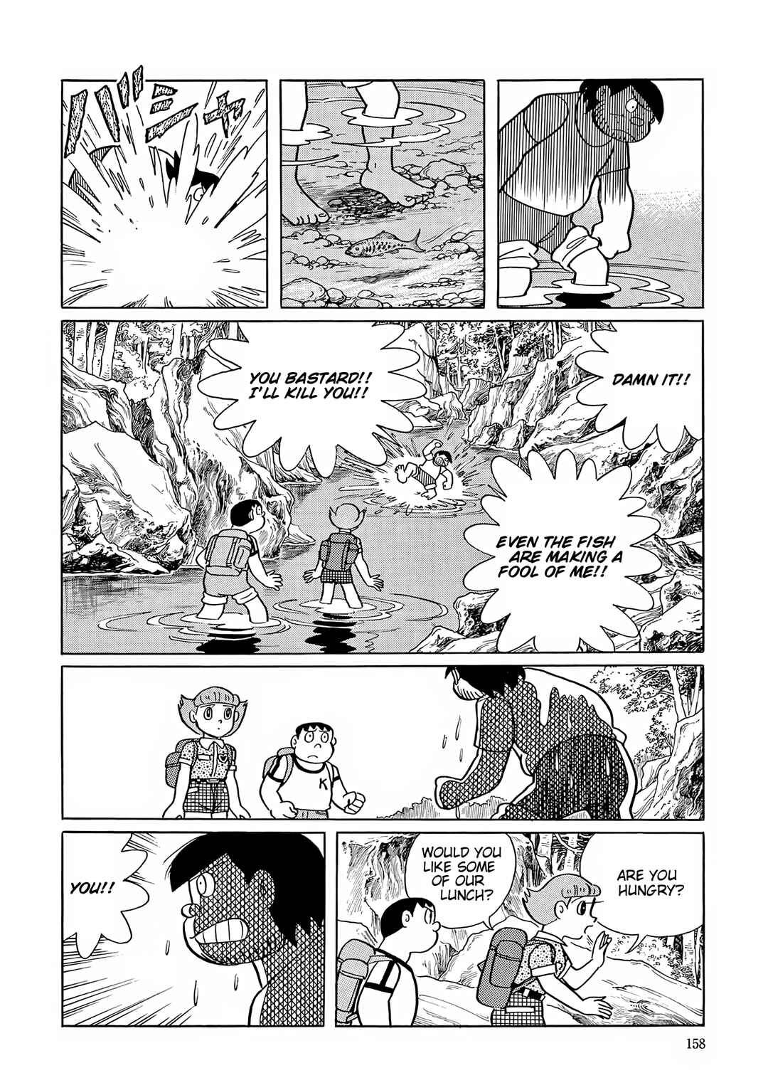 Chapter 56 - Page 21