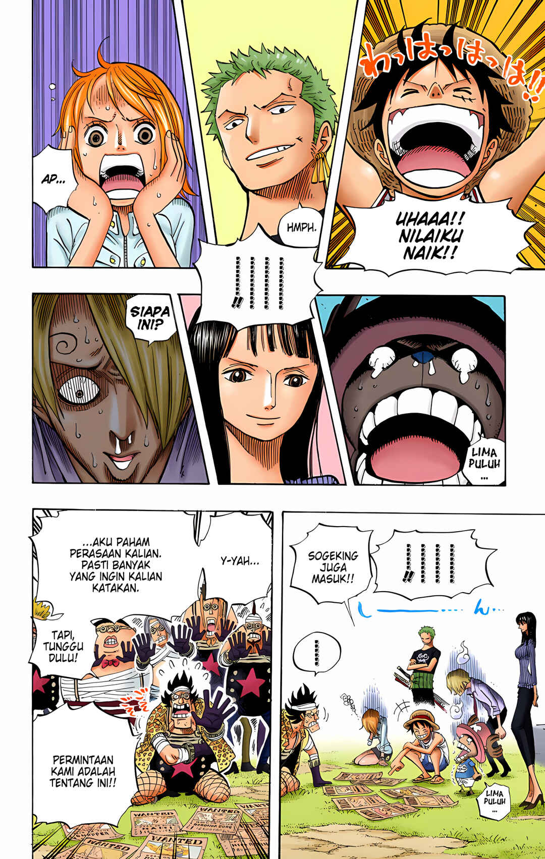 Chapter 435 - Page 17