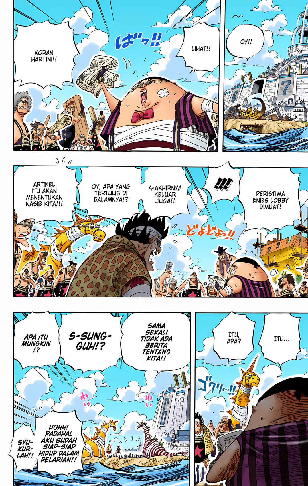 Chapter 435 - Page 4