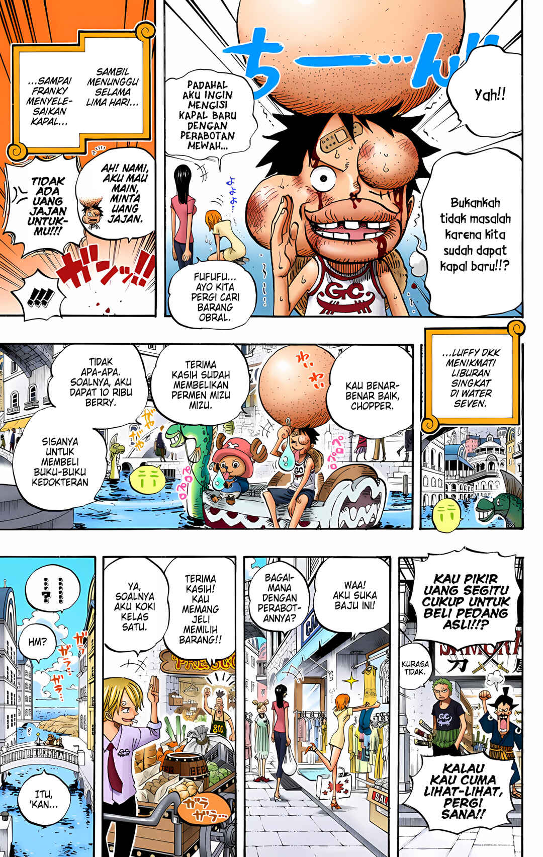 Chapter 435 - Page 7