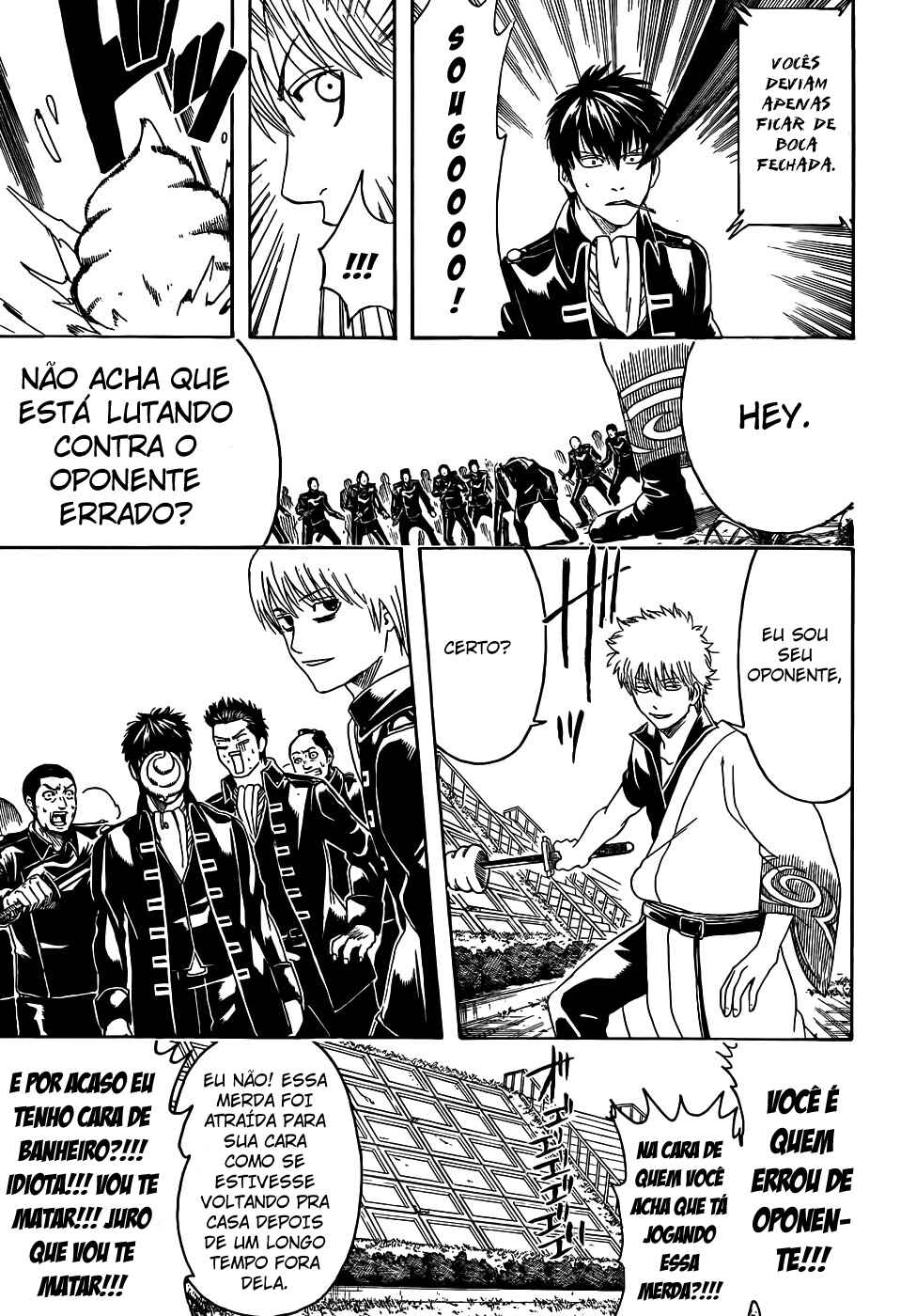 Chapter 428 - Page 6