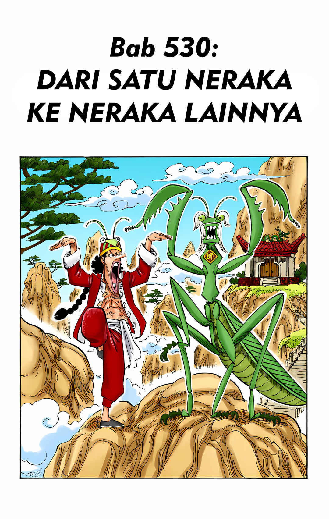 Chapter 530 - Page 1
