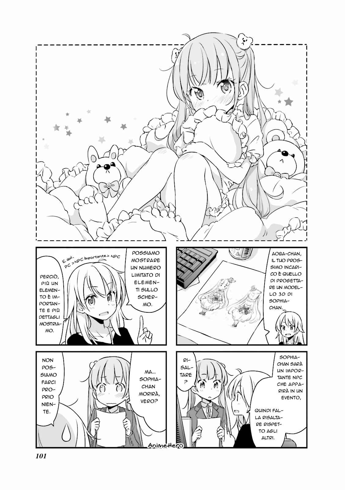 Chapter 12 - Page 3