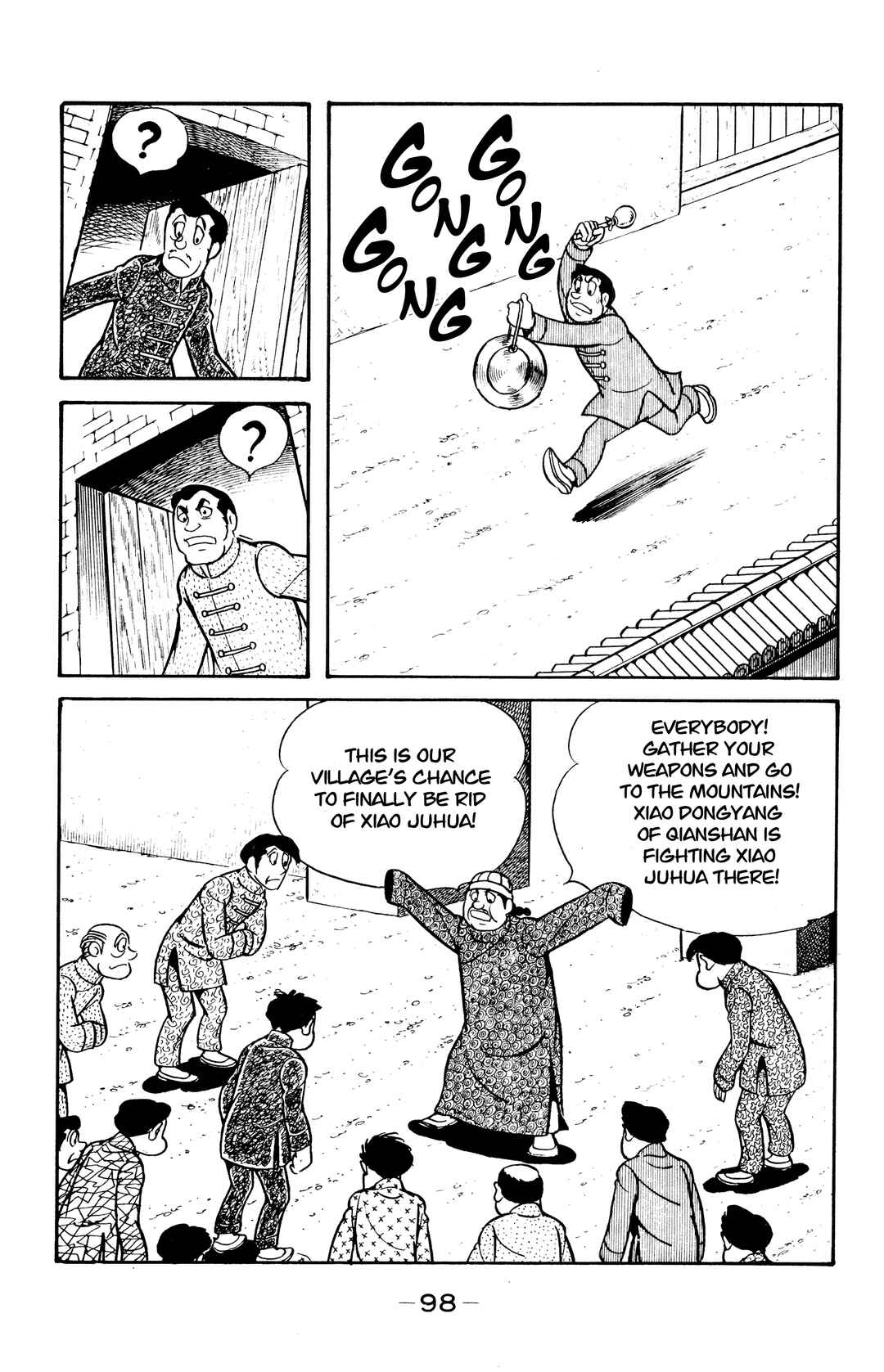 Chapter 37 - Page 30