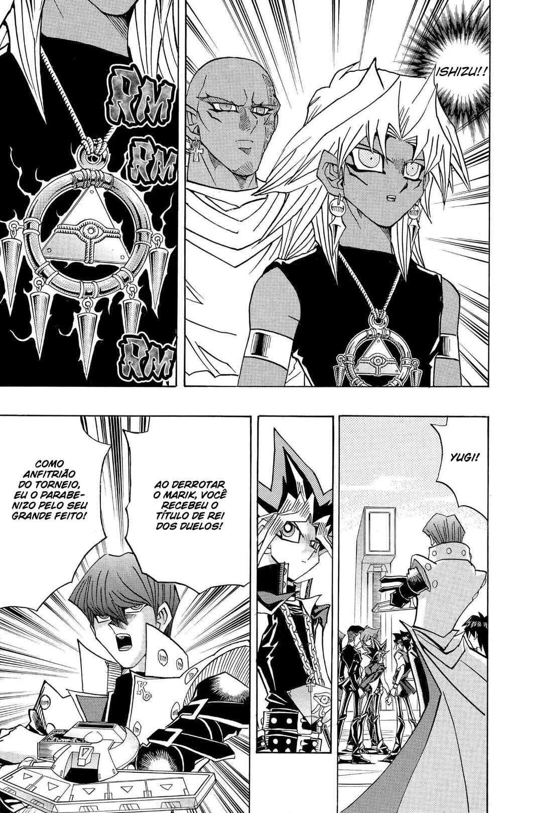 Chapter 218 - Page 17