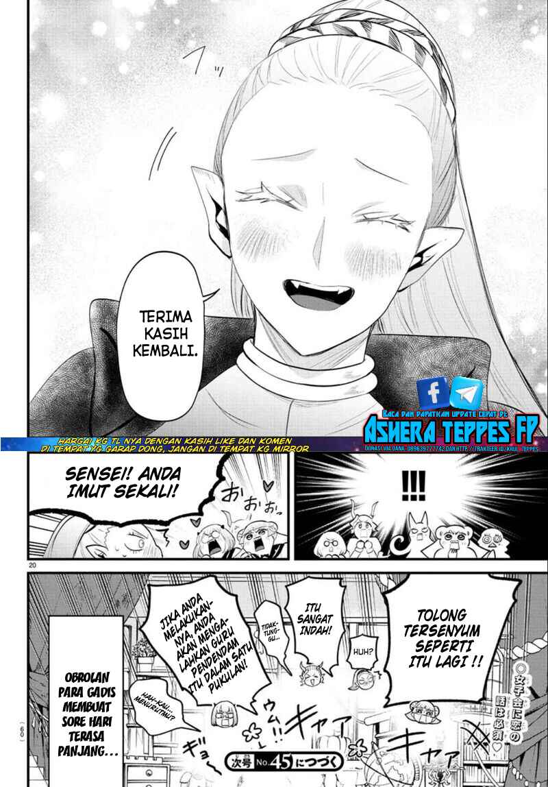 Chapter 318 - Page 21