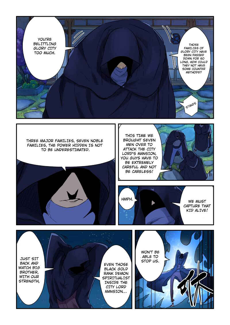 Chapter 130 - Page 4