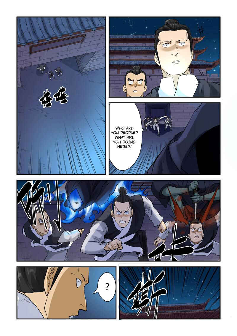 Chapter 130 - Page 8