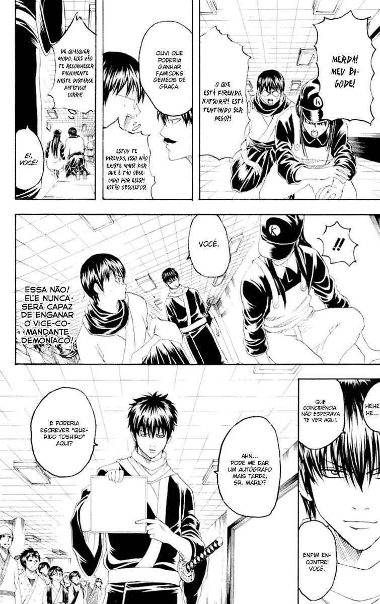 Chapter 148 - Page 2