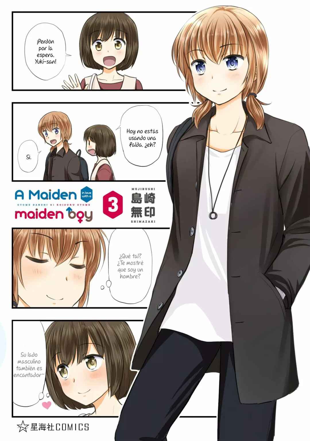 Chapter 360.6 - Page 2