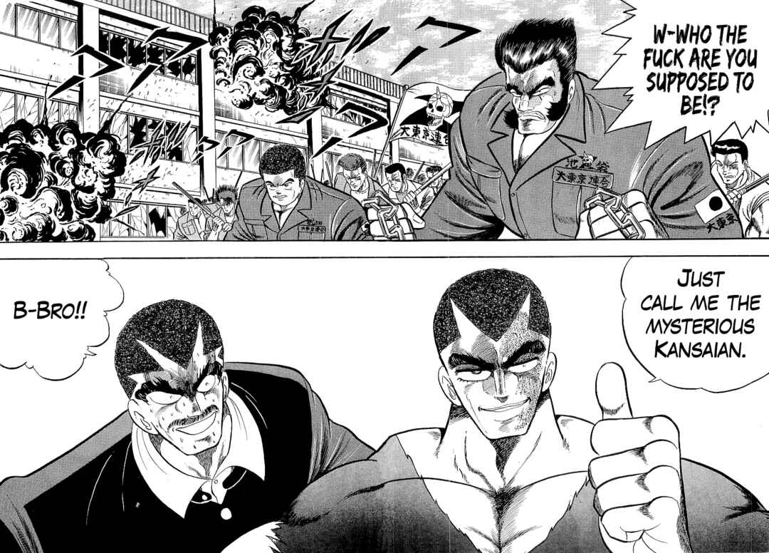 Chapter 240 - Page 2