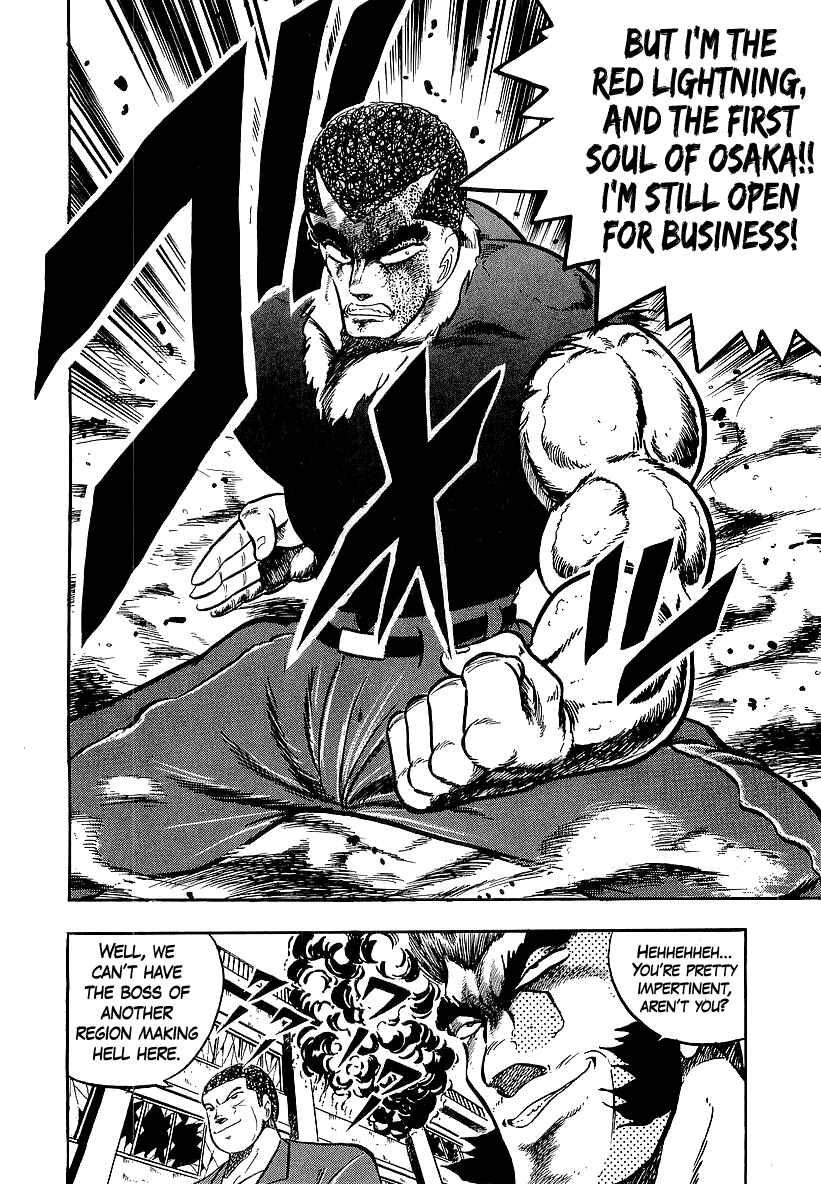 Chapter 240 - Page 5