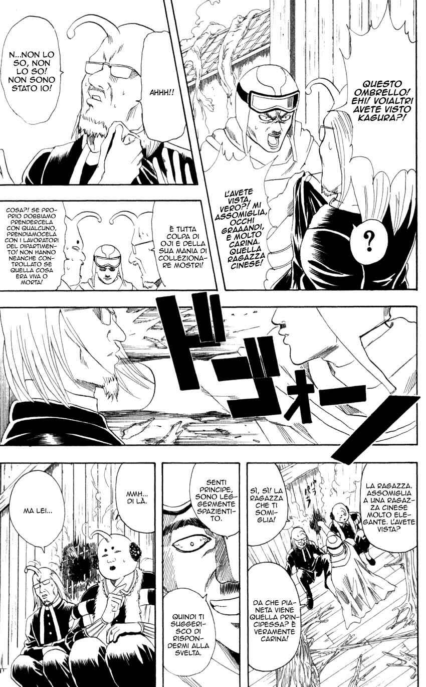 Chapter 61 - Page 7