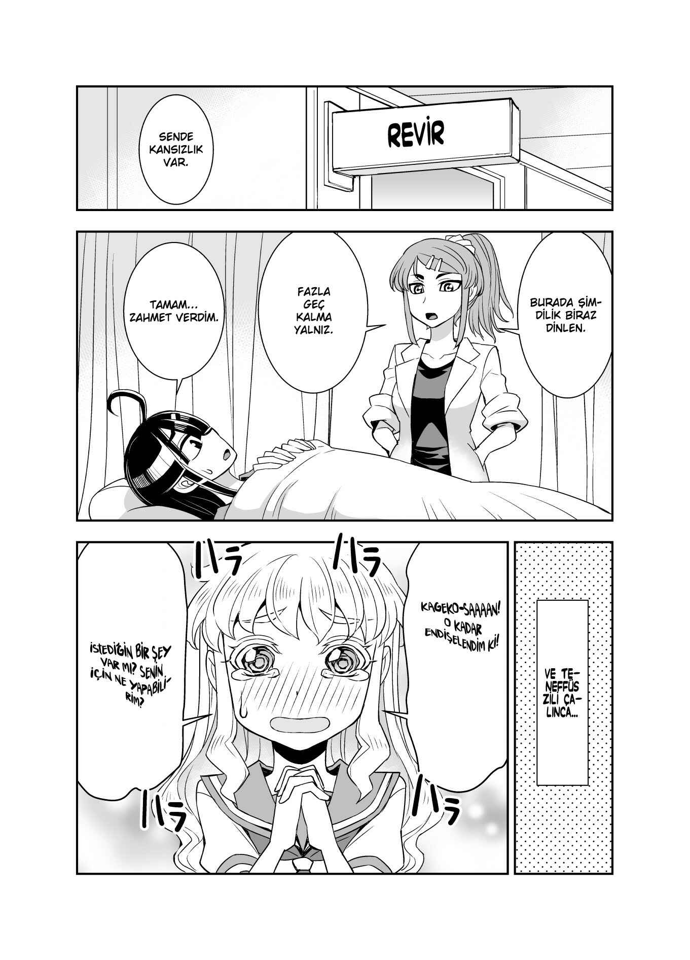 Chapter 79 - Page 2